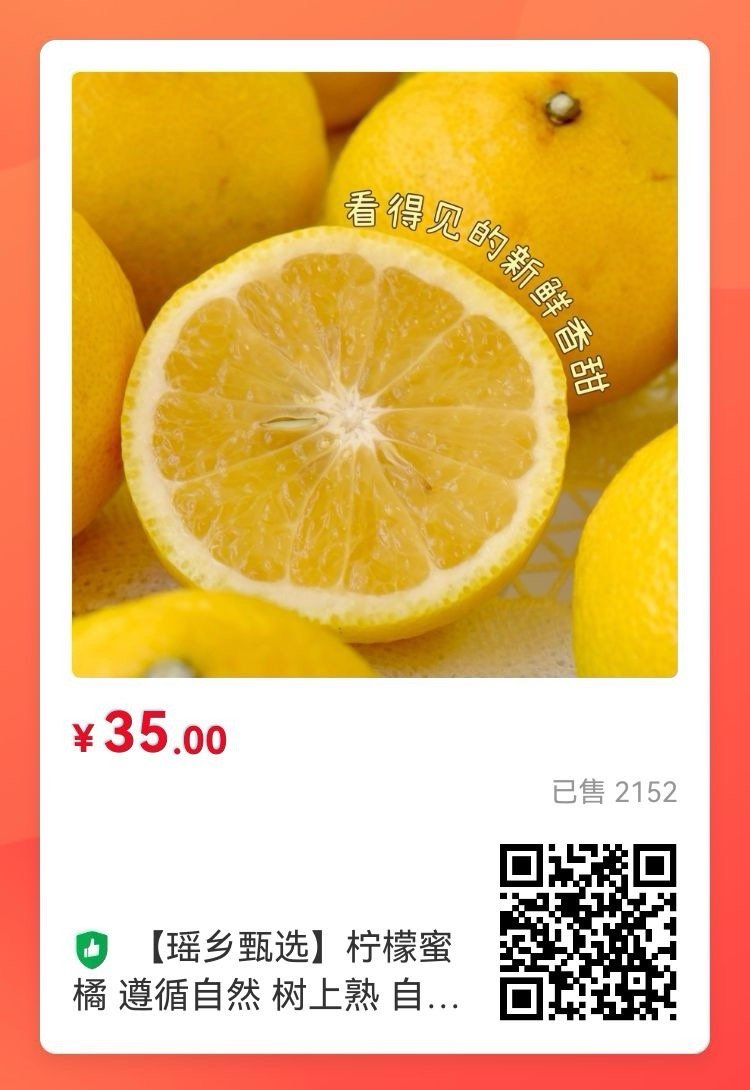 贝克汉姆这家人的瓜啊,吃得真是......